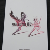 Final Fantasy 13 2 PS3 Crystal Edition Art Book Front