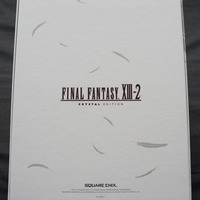 Final Fantasy 13 2 PS3 Crystal Edition Box Back